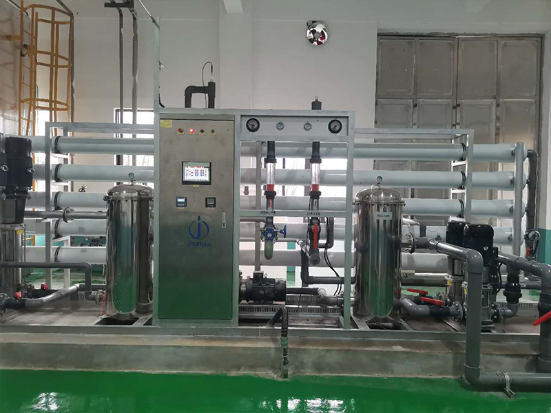 浙江森宇藥業有限公司